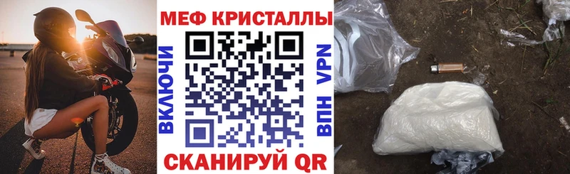 Магазин наркотиков Туран KRAKEN ONION  COCAIN  ГАШИШ  Меф  Канабис  Амфетамин  Кодеин 