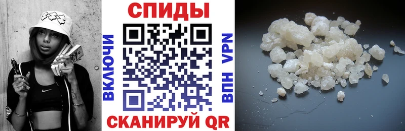 omg ссылка  Туран  Amphetamine 98% 