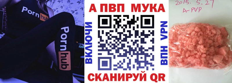 что такое   Туран  дарк нет Telegram  A-PVP Соль 