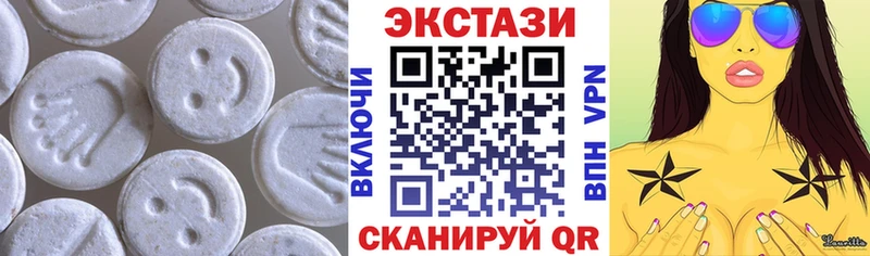 Экстази бентли  наркота  Туран 