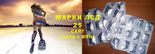 меф VHQ Покачи