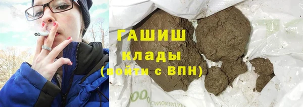 прущие грибы Абдулино