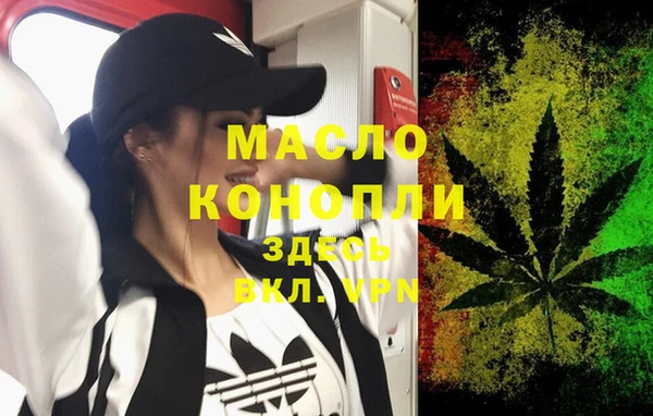 прущие грибы Абдулино