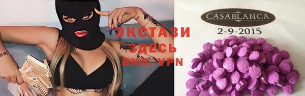 гашиш Абаза