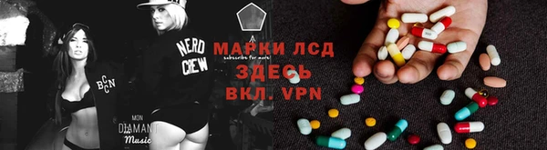 MDMA Premium VHQ Абинск