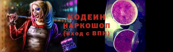меф VHQ Покачи