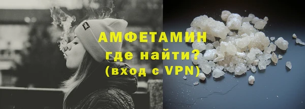 гашиш Абаза