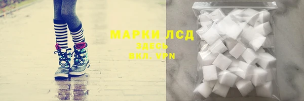 мефедрон VHQ Покров