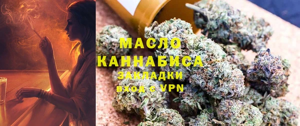 прущие грибы Абдулино