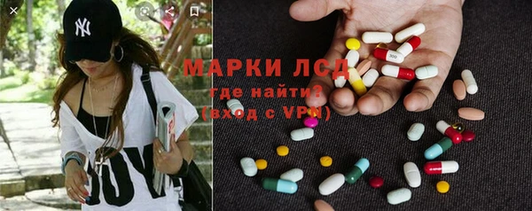 мефедрон VHQ Покров