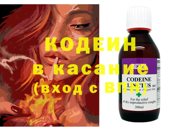 MDMA Premium VHQ Абинск