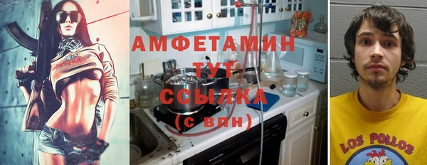 гашиш Абаза