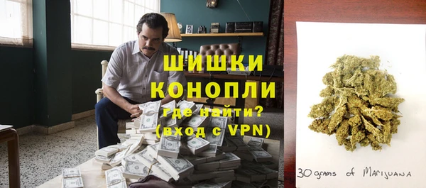 гашиш Абаза