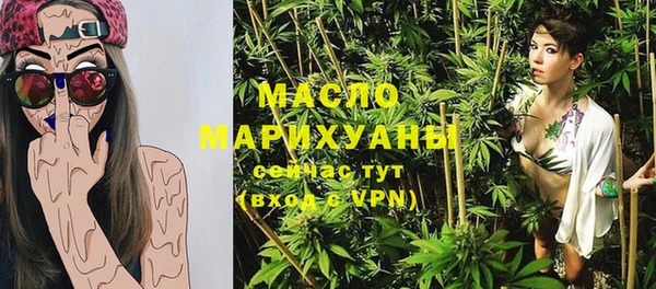 гашиш Абаза