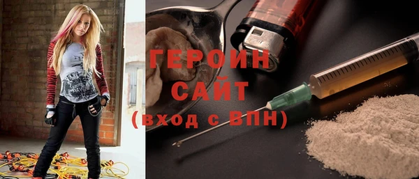 меф VHQ Покачи