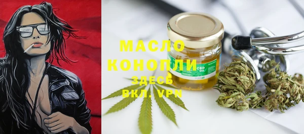 гашиш Абаза