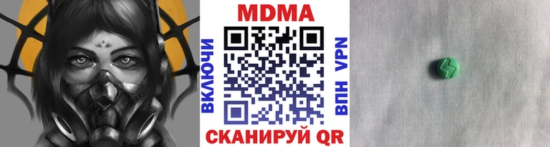 МДМА молли  mega маркетплейс  Туран 